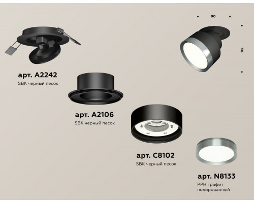 Дополнительное фото Светильник спот Ambrella Light Techno Spot XM8102504 (A2242, A2106, C8102, N8133): Купить в Интернет магазин освещения GCSVET.RU