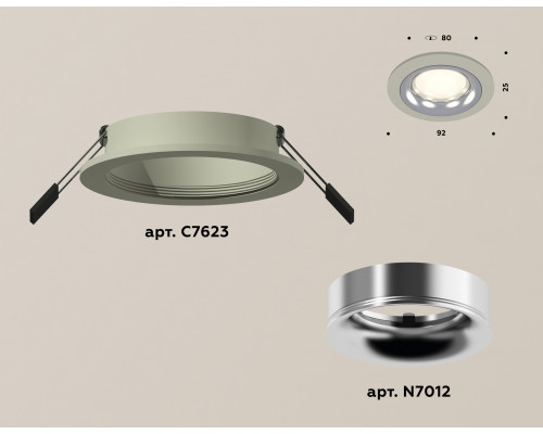 Дополнительное фото Светильник встраиваемый Ambrella Light Techno XC7623003 (C7623, N7012): Купить в Интернет магазин освещения GCSVET.RU