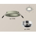 Дополнительное фото Светильник встраиваемый Ambrella Light Techno XC7623003 (C7623, N7012): Купить в Интернет магазин освещения GCSVET.RU