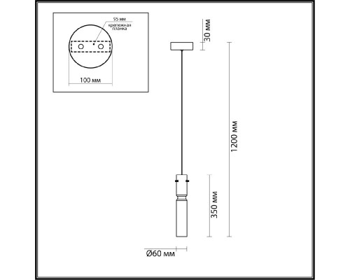 Дополнительное фото Светильник подвесной Odeon Light Scrow 5058/5L: Купить в Интернет магазин освещения GCSVET.RU