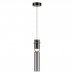 Дополнительное фото Светильник подвесной Odeon Light Scrow 5058/5L: Купить в Интернет магазин освещения GCSVET.RU