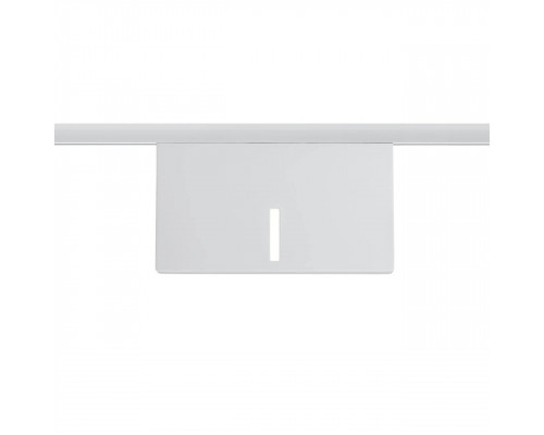 Дополнительное фото Светильник трековый LED Paulmann URail Uplight Case 95324: Купить в Интернет магазин освещения GCSVET.RU