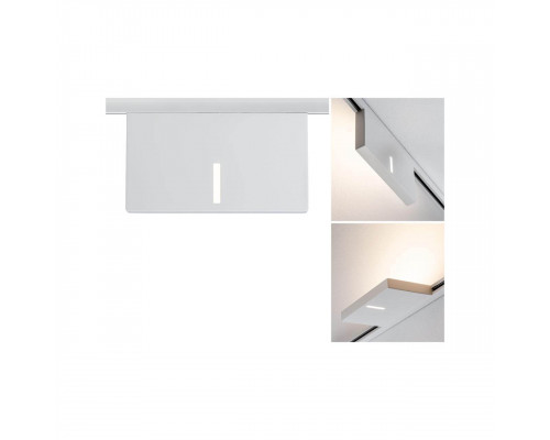 Дополнительное фото Светильник трековый LED Paulmann URail Uplight Case 95324: Купить в Интернет магазин освещения GCSVET.RU