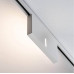 Дополнительное фото Светильник трековый LED Paulmann URail Uplight Case 95324: Купить в Интернет магазин освещения GCSVET.RU