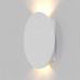 Дополнительное фото Светильник настенный LED Maytoni Parma C123-WL-02-3W-W: Купить в Интернет магазин освещения GCSVET.RU