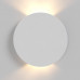 Дополнительное фото Светильник настенный LED Maytoni Parma C123-WL-02-3W-W: Купить в Интернет магазин освещения GCSVET.RU