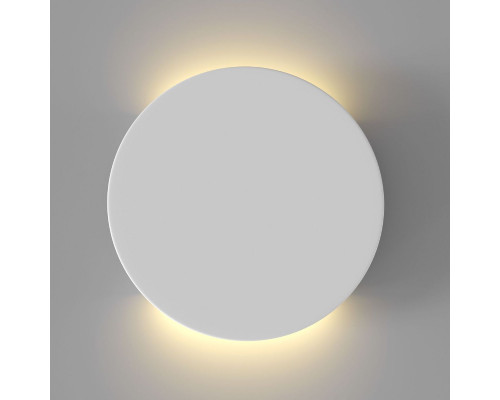 Дополнительное фото Светильник настенный LED Maytoni Parma C123-WL-02-3W-W: Купить в Интернет магазин освещения GCSVET.RU