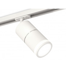 Светильник трековый (комплект) Ambrella Light Track System XT7401003 (A2536, C7401x2, A2070, N7120)