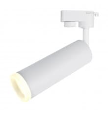 Светильник трековый LED Arte Lamp A6810PL-1WH