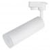 Дополнительное фото Светильник трековый LED Arte Lamp A6810PL-1WH: Купить в Интернет магазин освещения GCSVET.RU