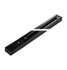 Шинопровод однофазный Arte Lamp Track Accessories A520106