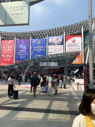 CANTON FAIR-2023 в Гуанчжоу c МежТрансАвто (кар. 5)