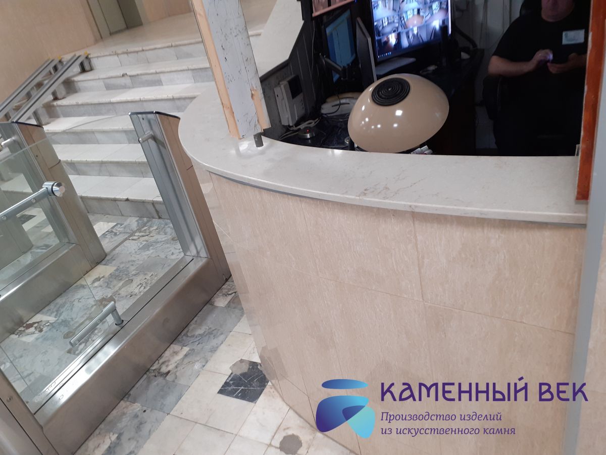 Перила из искусственного камня Caesarstone 5212 Taj Royale