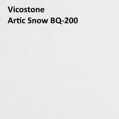 Кварцевый камень Vicostone Artic Snow BQ-200