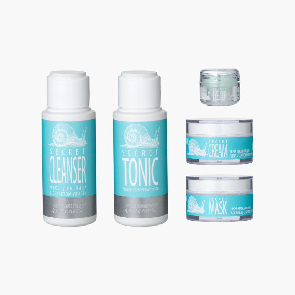 Набор Lady's Travel Set «Secret»