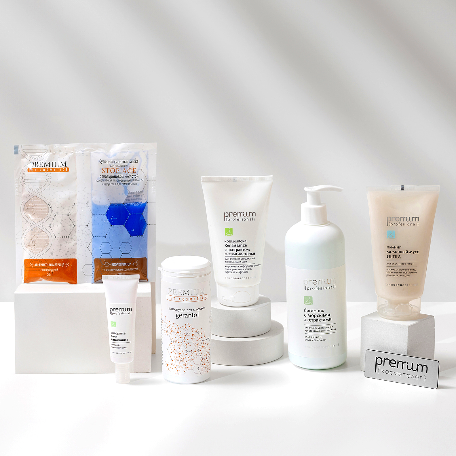 Процедура Антигравитация