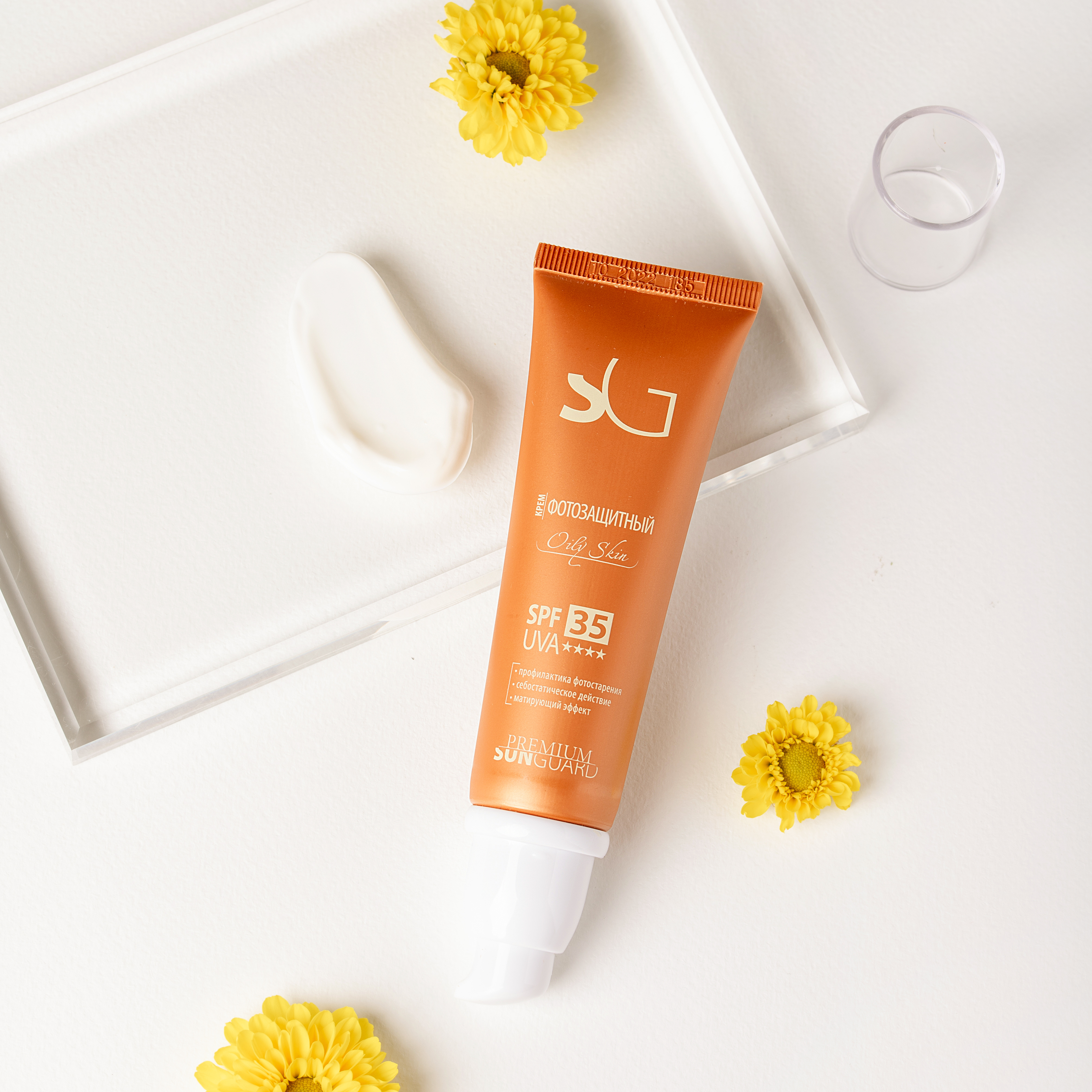 Крем фотозащитный SPF-35 Oily Skin, 50 мл