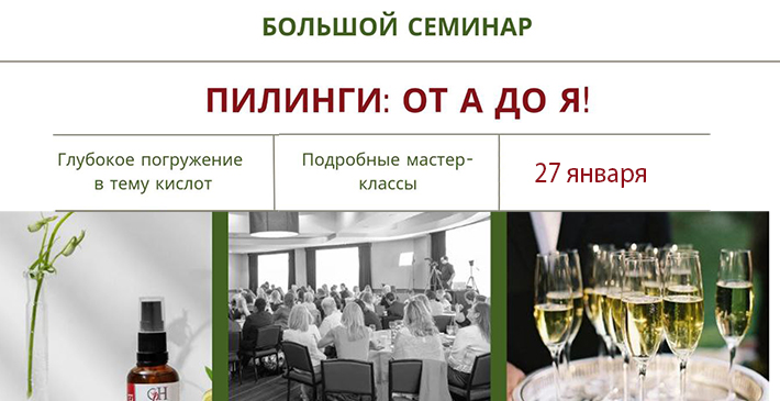 ������� ������ ������