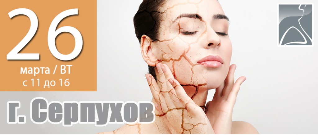 //cdn.optipic.io/site-106001/news/26_marta_seminar_v_serpukhove/26_916_.jpg