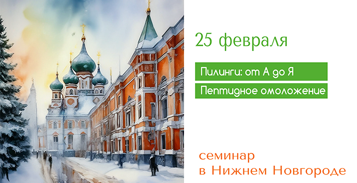 //cdn.optipic.io/site-106001/news/Баннер на сайт 710 365 (1).png