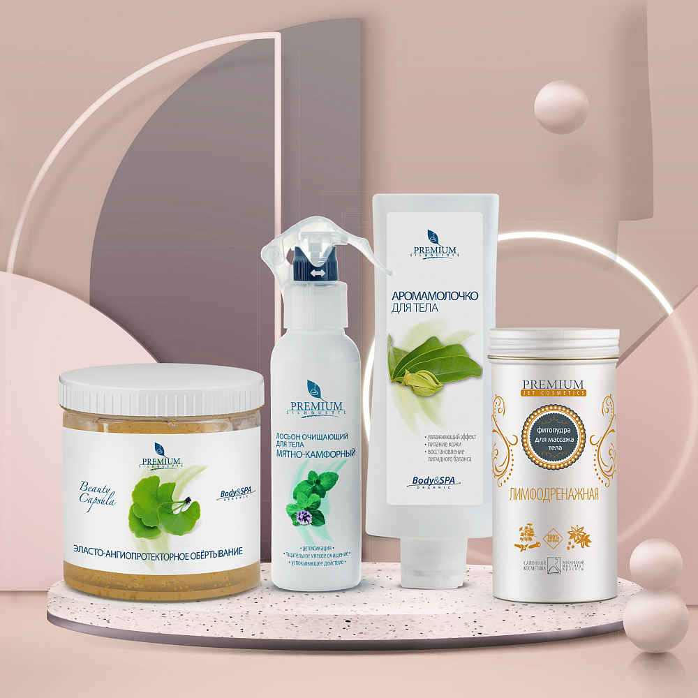   ,                     ,         Premium,     prof.cosmetika.ru