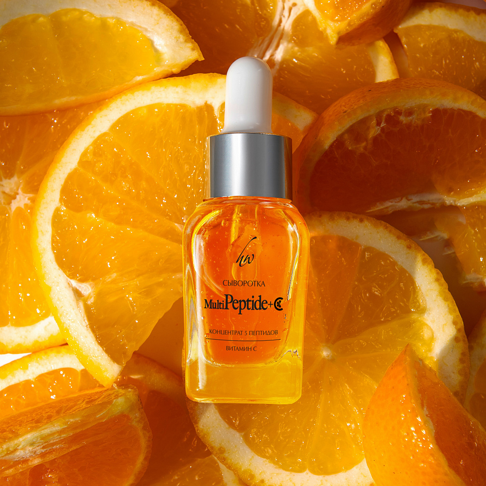 Сыворотка Multipeptide + C, 15 мл