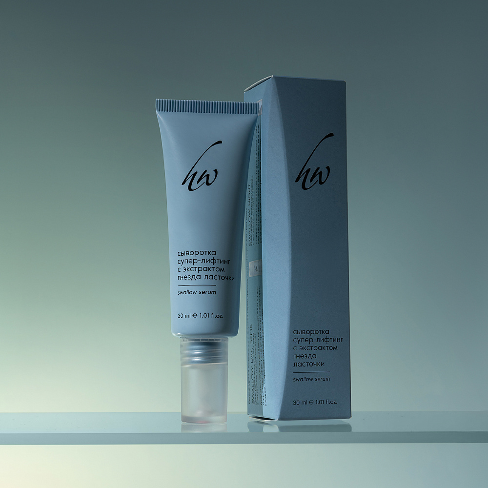 Сыворотка супер-лифтинг с экстрактом гнезда ласточки Swallow Serum, 30 мл