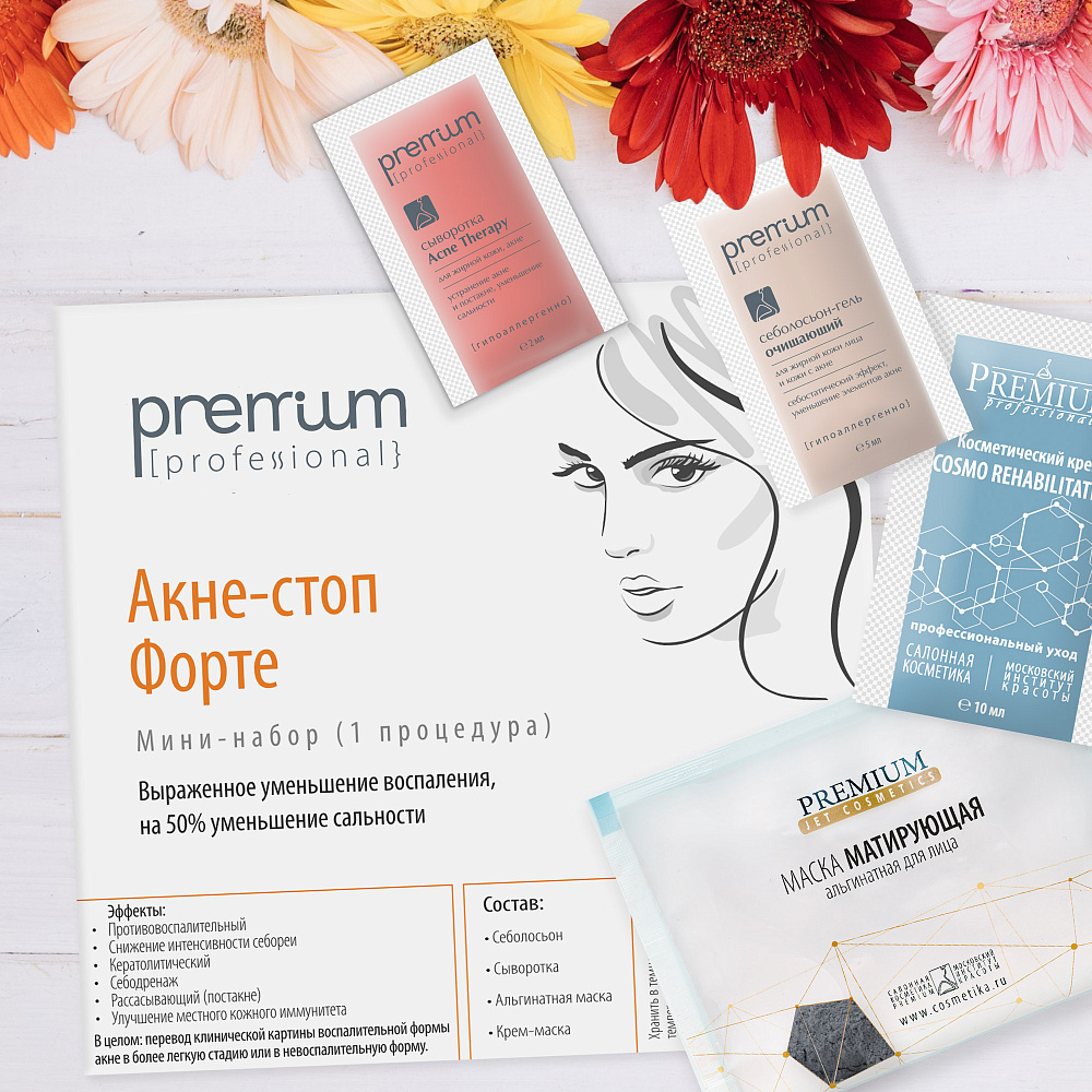  -  -            .         Premium,     prof.cosmetika.ru