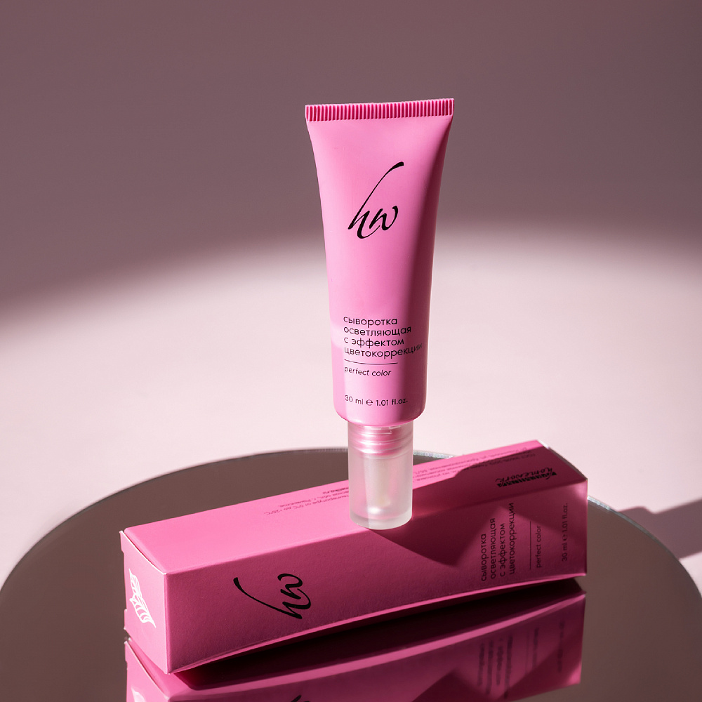 Сыворотка с эффектом цветокоррекции Perfect Color, 30 мл