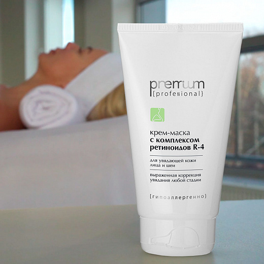 Крем-маска с комплексом ретиноидов R-4, 150 мл