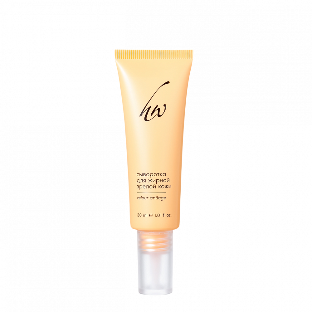 Сыворотка Velour Antiage для жирной зрелой кожи, 30 мл