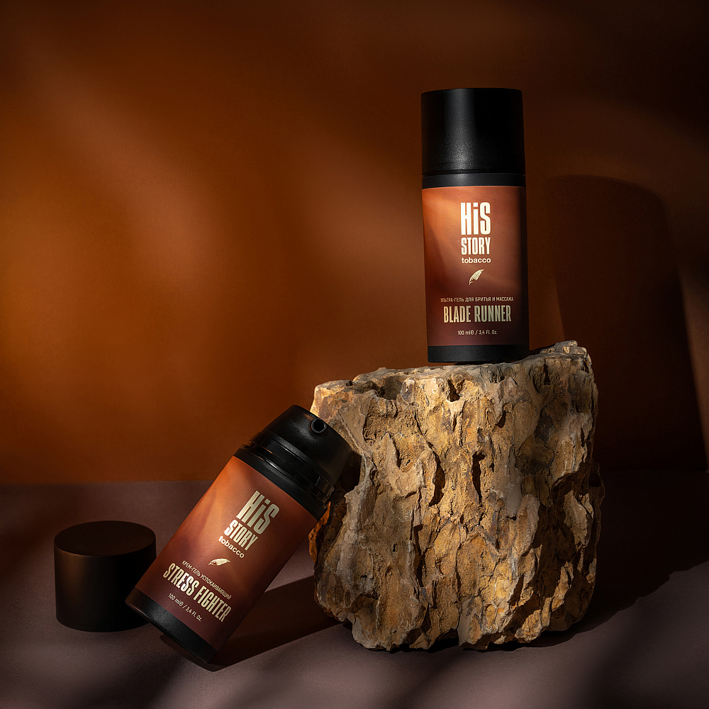 Shave Pro