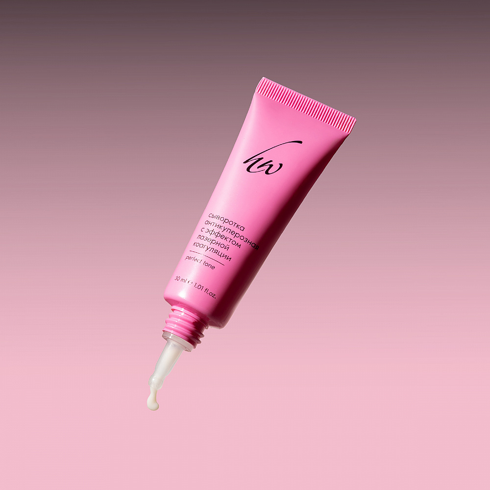 Сыворотка антикуперозная с эффектом лазерной коагуляции Perfect Tone, 30 мл