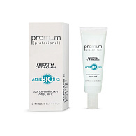Сыворотка Acne BIOtika с ретинолом 30мл