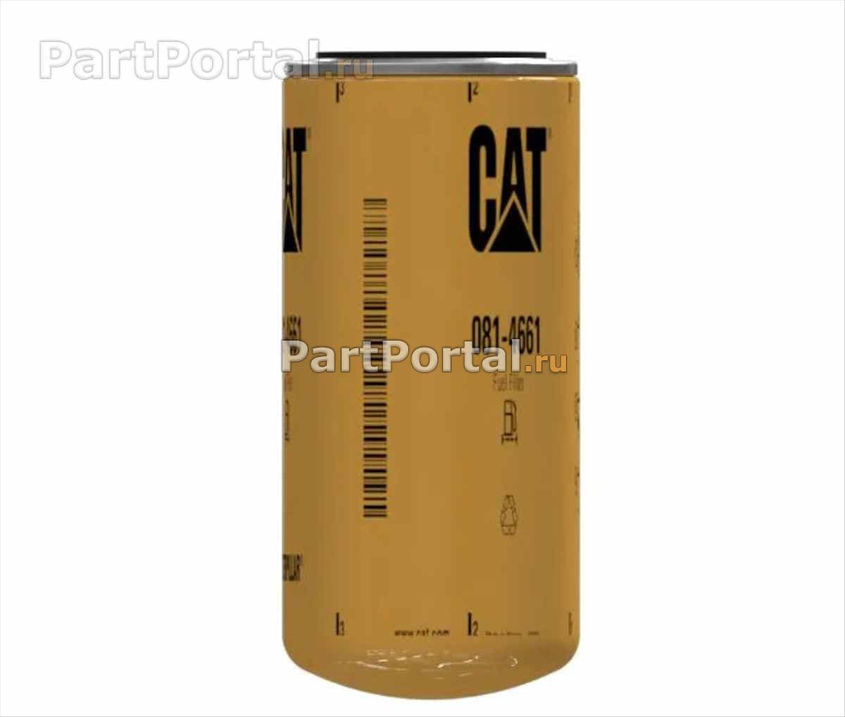 картинка Масляный фильтр Caterpillar 081-4661 на сайте partportal.ru