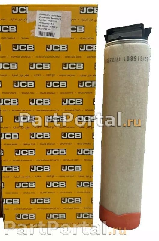 картинка Воздушный фильтр внутренний 32/917805 JCB от магазина partportal