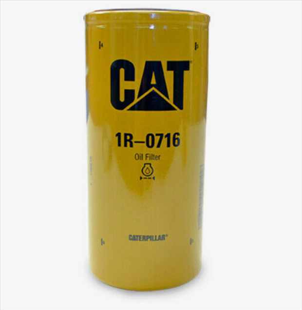 картинка 1R-0716 Caterpillar масляный фильтр на сайте partportal.ru