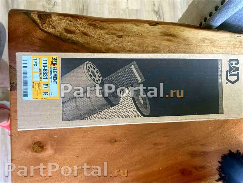 картинка Воздушный фильтр 110-6331 Caterpillar на сайте partportal.ru