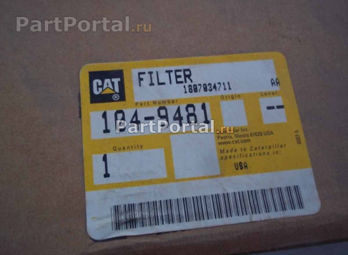 картинка Воздушный фильтр кабины CAT 104-9481 на сайте partportal.ru