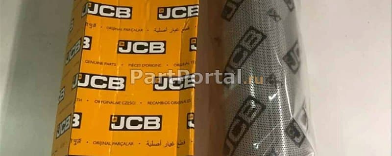 Техническая документация гидравлического фильтра JCB 332/L1505