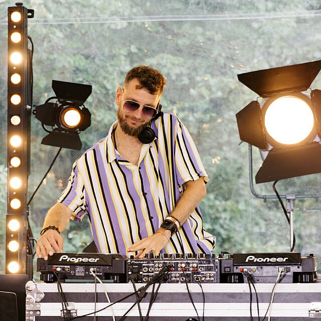 Диджей на мероприятие