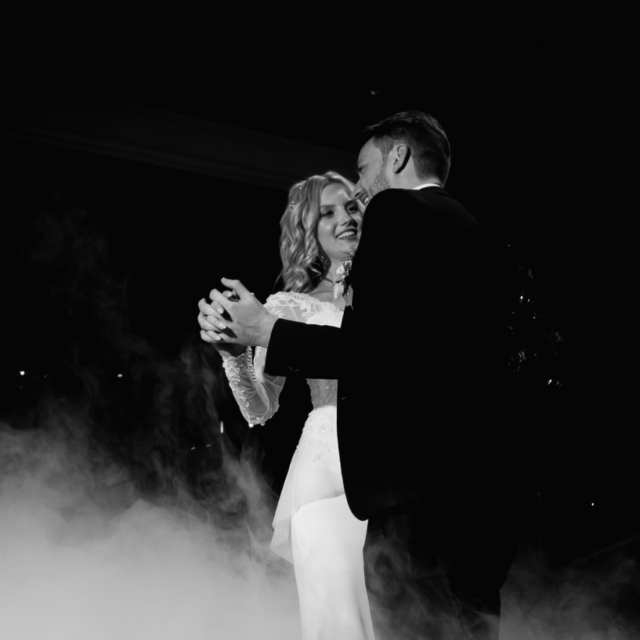 Постановка первого танца