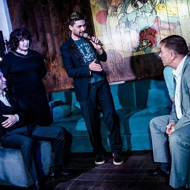 Конференция