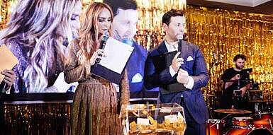 Что такое event-мероприятие?