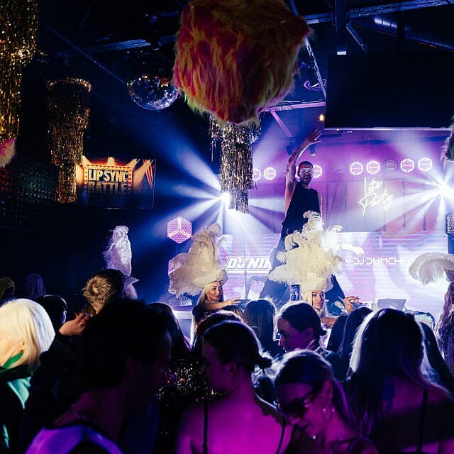 Оформление вечеринок