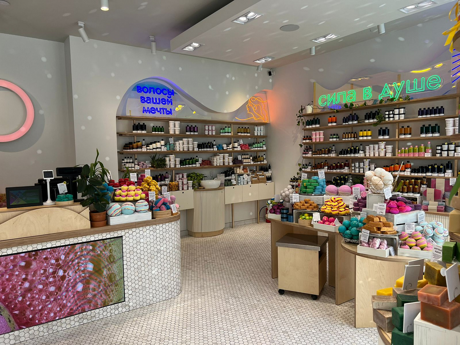 Проект магазина Oomph