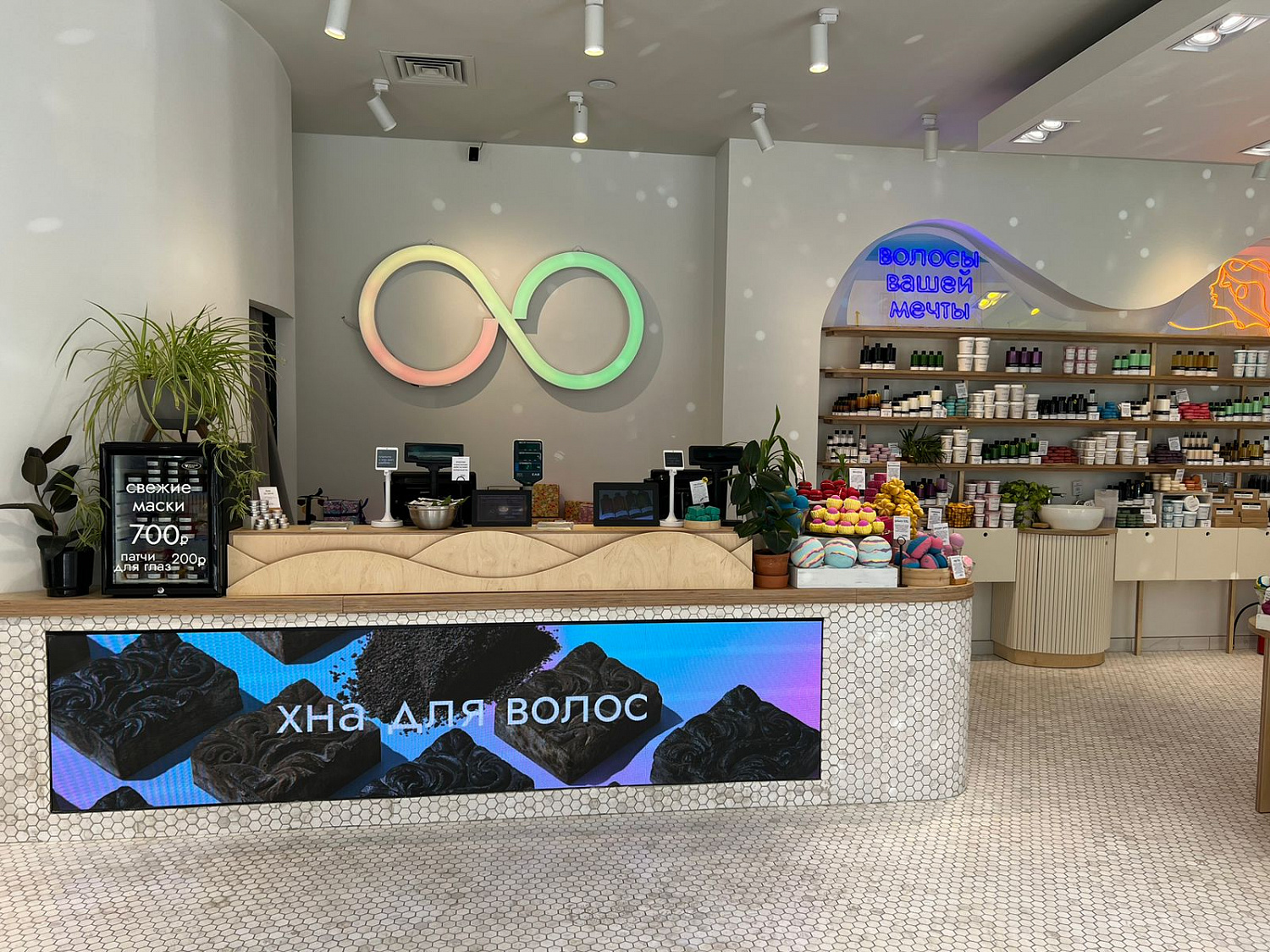 Проект магазина Oomph