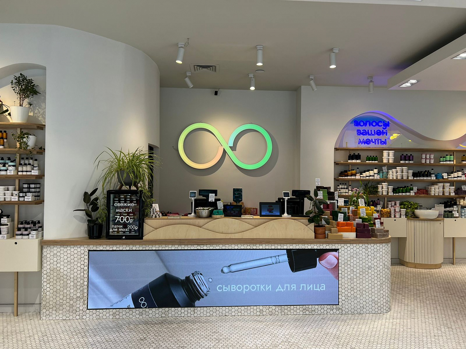 Проект магазина Oomph