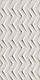 3D White Chev 30,5x56 Matt/3Д Вайт Шеврон 30,5x56 Матт