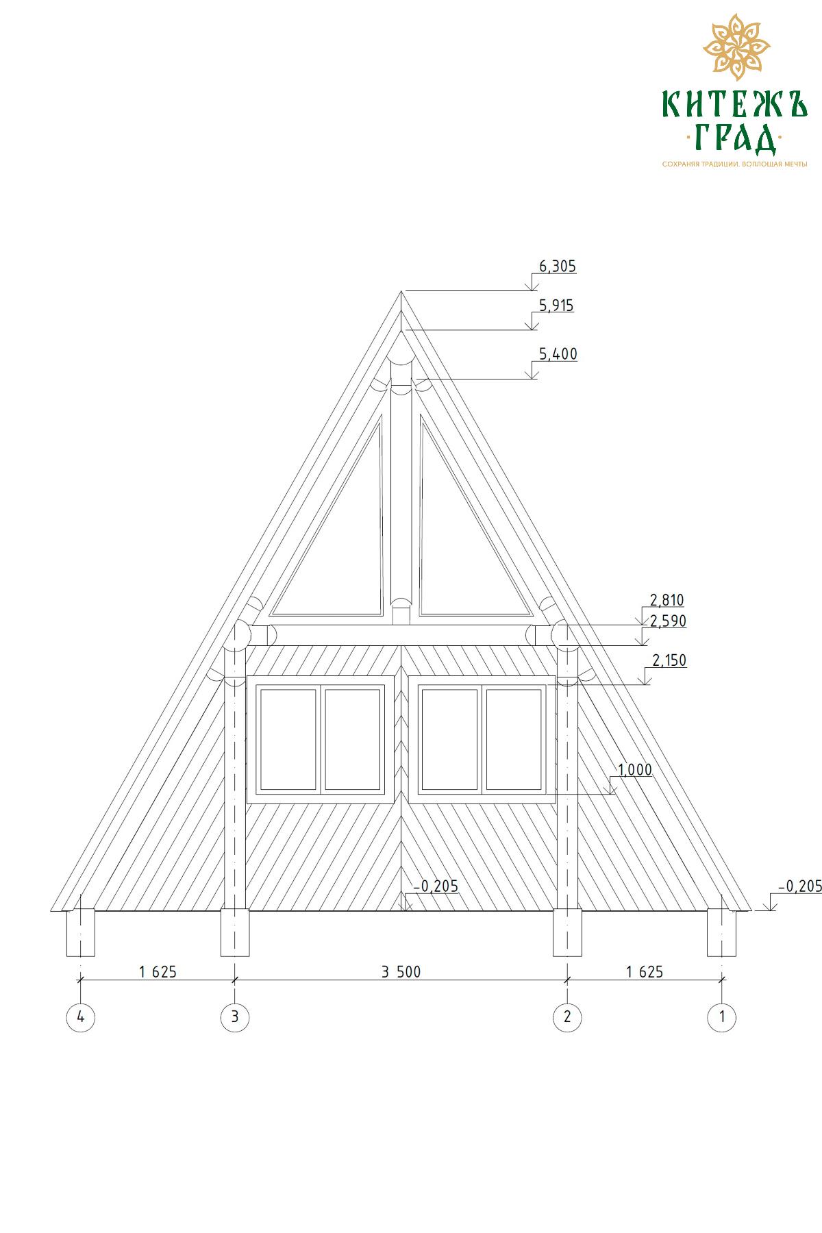 Гостевой дом A-фрейм под гранты на развитие туризма